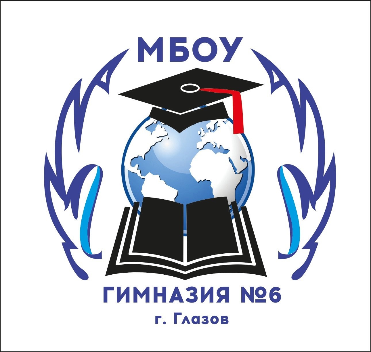 ДОПОЛНИТЕЛЬНЫЙ НАБОР В 7 КЛАСС!.