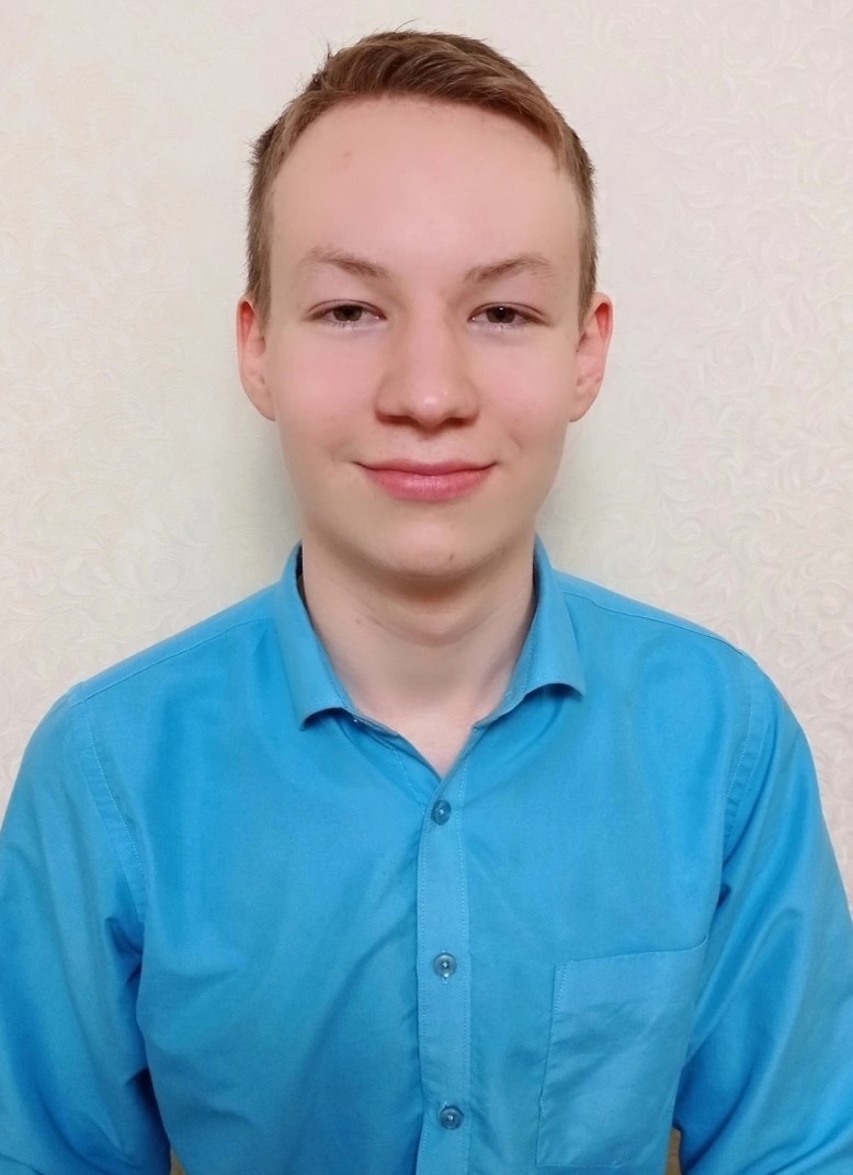 Кононов Дмитрий Сергеевич.