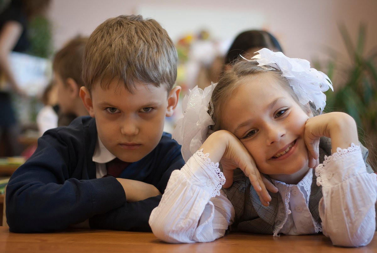 1 класс